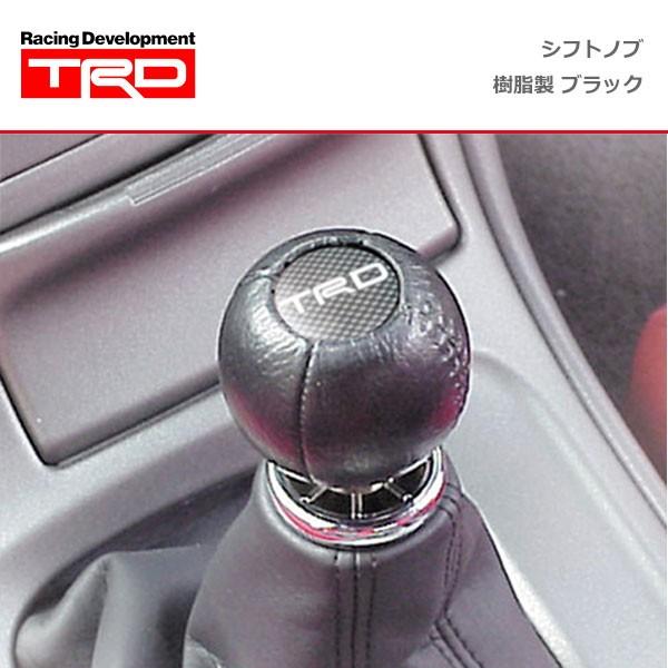 TRD シフトノブ(球形) 樹脂製 ブラック マークII / マークIIブリット / ヴェロッサ J...