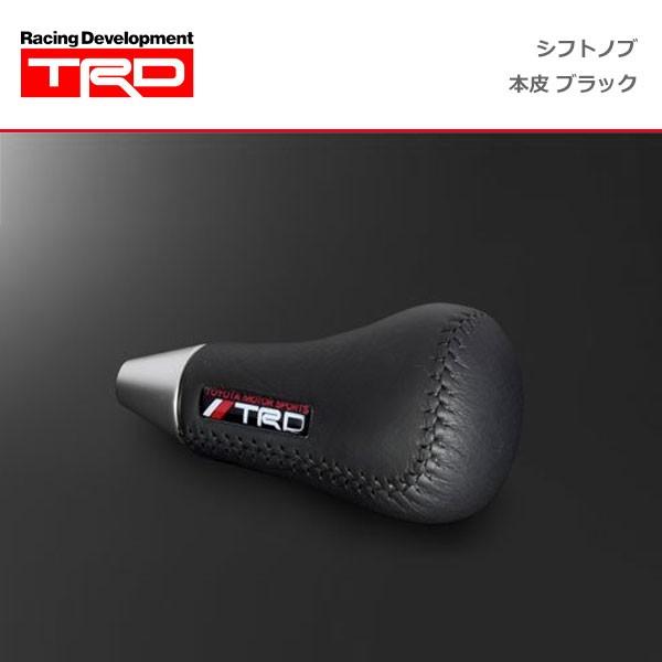 TRD シフトノブ(左右非対称) 本革 ブラック マークII / マークIIブリット / ヴェロッサ...