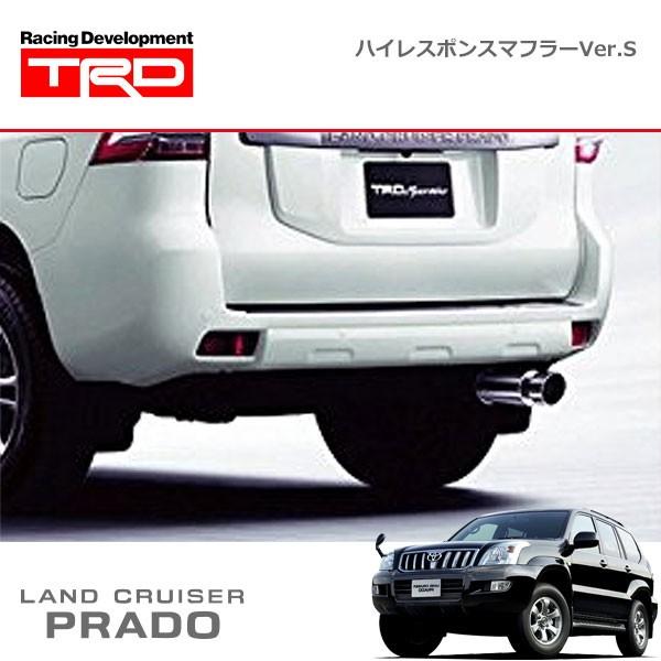 TRD ハイレスポンスマフラーVer.S ランドクルーザープラド RZJ120W VZJ120W V...