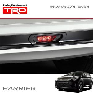 TRD フロントバンパーガーニッシュ ブラック ハリアー ZSU60W ZSU65W