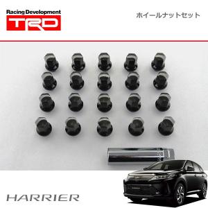 トヨタ ヤリス 純正ホイール ホイールキャップ ナット セット アルト TOYOTA トヨタ 純正 アクセサリー パーツ GR YARIS GRヤリス