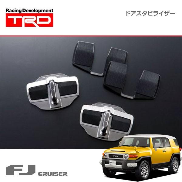 TRD ドアスタビライザー 1セット 2個入り FJクルーザー GSJ15W 10/12〜