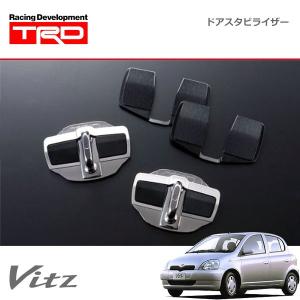 TRD ドアスタビライザー 1セット 2個入り カローラレビン AE86