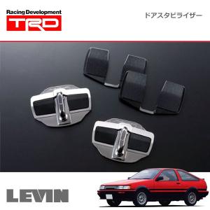 TRD ドアスタビライザー 1セット 2個入り クラウン ARS220 TRD ドアスタビライザー 1セット 2個入り クラウン ARS220