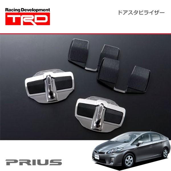 TRD ドアスタビライザー 1セット 2個入り プリウス ZVW30 09/05〜15/12 G’s...