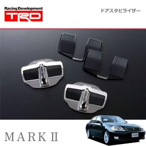 TRD TRD GRドアスタビライザー 1セット（2個入り） アクア MXPK10