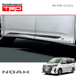 TRD リヤバンパースポイラー 未塗装 ヴォクシー ZRR80G ZRR85G ZWR80G