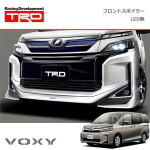TRD フロントスポイラー(LED付) 素地(未塗装) ヴォクシー ZRR80G