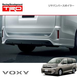 TRD リヤバンパースポイラー 未塗装 ヴォクシー ZRR80G ZRR85G ZWR80G