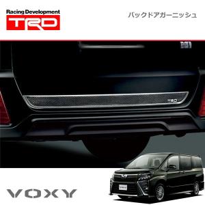 ヴォクシー/ハイブリッド 80系 モデリスタ バックドア