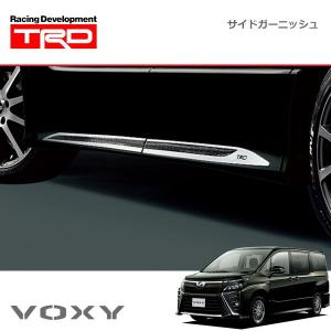 トヨタ　エスクァイア後期　TRD スポイラ用　LED エスクァイア フロントスポイラー（LEDとフォッグランプ