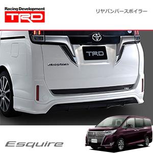 TRD リヤバンパースポイラー 素地(未塗装) ノア ZRR80W ZRR85W ZWR80W 