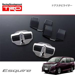 TRD 【 エスクァイア (ハイブリッド車) / ZWR80G 用 】 ドア