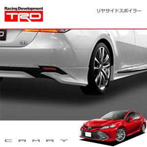 TRD リヤサイドスポイラー 素地 カムリ AXVH70 AXVH75 17/07〜21/01の商品画像