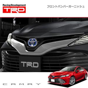 TRD フロントバンパーガーニッシュ カムリ AXVH70 AXVH75 18/08
