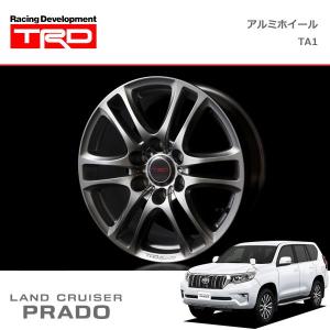 TRD アルミホイール TRD TA1 18インチ 1本 ランドクルーザープラド GDJ150W GDJ151W TRJ150W 17/09〜