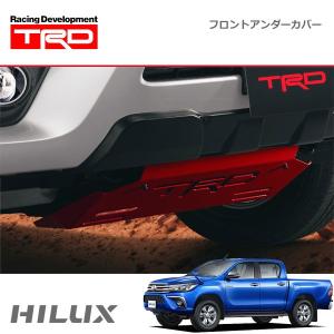 TRD フロントアンダーカバー ハイラックス GUN125 20/8〜 : オート