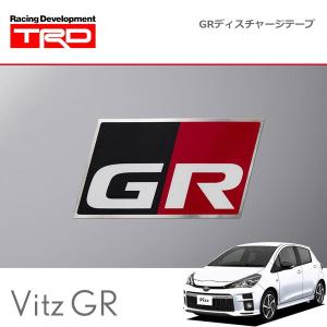 TRD GRディスチャージテープ 大：4枚セット ヴィッツ GR / GR SPORT NCP131 NHP130 17/09〜