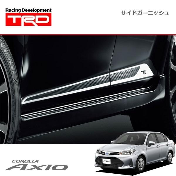 TRD サイドガーニッシュ カローラアクシオ NKE165 NRE160 NRE161 NZE161...