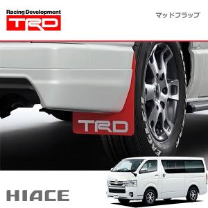 TRD マッドフラップ レッド ハイエースバン KDH20# KDH211 KDH22# TRH200 KDH21# KDH22# 13/11〜 除くマッドガード（カラード）、マッドガード付車