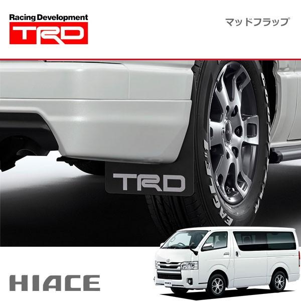 TRD マッドフラップ ブラック ハイエースバン KDH20# KDH211 KDH22# TRH2...