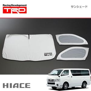 TRD リヤバンパースポイラー ブラックマイカ(209) ハイエース
