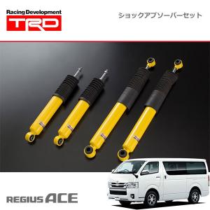 ハイエースショックアブソーバー Amazon | RANCHO ( ランチョ ) ショックアブソーバー【RS9000XL
