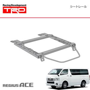 TRD シートレール 助手席・ディーゼル車用 ハイエースバン GDH201V