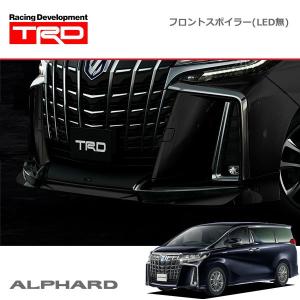 ♪TRD♪ アルファード 30系 後期 エアロ系 スポイラー用 LED デイ