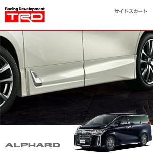 30アルファード後期 TRD サイドスカート未塗装 欠品有り 30