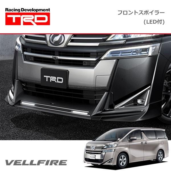 TRD フロントスポイラー(LED付) 未塗装 ヴェルファイア AGH30W AGH35W GGH3...