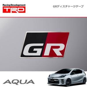TRD TRD GRフロントコーナースポイラー アクア GRスポーツ NHP10 17/11