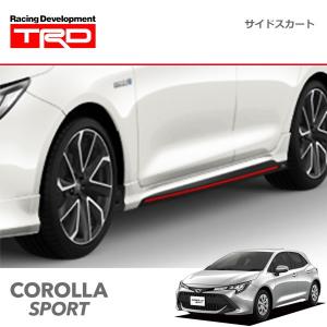 TRD サイドスカート 未塗装 カローラスポーツ NRE210H NRE214H ZWE211H 18/6〜22/9 除くマッドガード(純正用品)付車