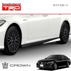 モデリスタ 220 クラウン RS サイドスカート サイドステップ 右 : 拓海