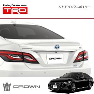 TRD リヤトランクスポイラー 未塗装 クラウン ARS220 AZSH20 AZSH21 GWS224 18/6〜20/11