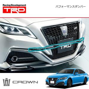 TRD パフォーマンスダンパーセット ターボ車用 クラウン ARS220 TRD パフォーマンスダンパーセット ターボ車用 クラウン ARS220
