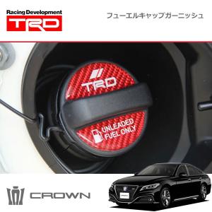 TRD TRD Fuel Cap フューエルキャップカバー テザー付き MS360-00001