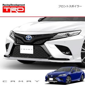 TRD フロントスポイラー 未塗装 カムリ AXVH70 AXVH75 18/08〜21/01