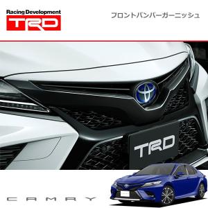 TRD フロントバンパーガーニッシュ カムリ AXVH70 AXVH75 18/08〜21/01