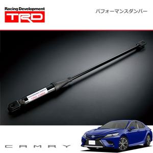 TRD TRD GRリヤトランクスポイラー 素地 カムリ AXVH70 AXVH75 21/02