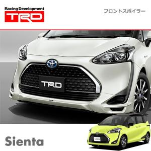 TRD フロントスポイラー 未塗装 シエンタ NCP175G NHP170G NSP170G