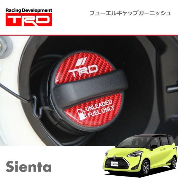 TRD フューエルキャップガーニッシュ シエンタ NHP170G NSP170G NCP175G N...