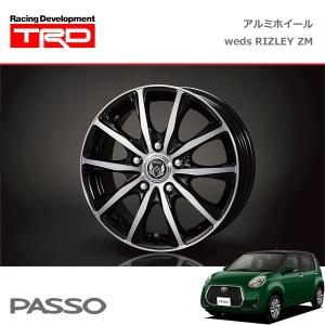 パッソ 700/710 後期：純正 アルミホイールセット（14インチ）【1本