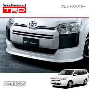 TRD フロントスポイラー 素地(未塗装) サクシード NCP160V NCP165V 14