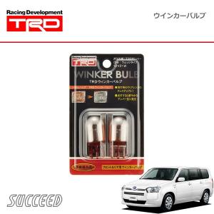 クリアワールド チューブフルLEDテールランプ クリアレンズ ラパン