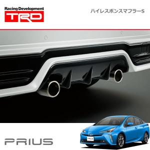 TRD 【TRD/ティーアールディー】 ハイレスポンスマフラーVer.S トヨタ