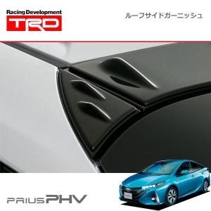 プリウスPHV（ZVW5#） TRD GRスポーツサイドバイザー Amazon | TRD GR スポーツサイドバイザー プリウス PHV ZVW5