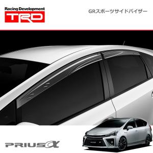 ☆ トヨタ 純正 新品 プリウスα G's GR SPORT ウィンドウスイッチ