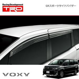 TRD GRスポーツサイドバイザー ヴォクシー ZRR80W ZRR85W ZWR80W 14/01〜