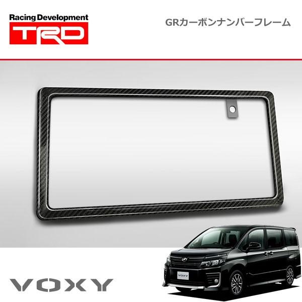 TRD GRカーボンナンバーフレーム リヤ用 ヴォクシー ZRR80W ZRR85W ZWR80W ...